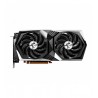 RX 6600 XT GAMING X 8G 