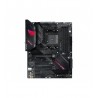 ROG STRIX B550-F GAMING WIFI II 