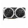 RX 6700 XT MECH 2X 12G OC 