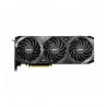 RTX 3090 VENTUS 3X 24G 