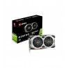 GTX 1650 VENTUS XS OCV2 