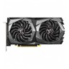 GTX 1650 GAMING X 4G 