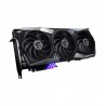 RX 6800 GAMING X TRIO 16G 