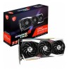 RX 6800 XT GAMING X TRIO 16G 