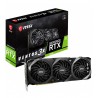 RTX 3080 VENTUS 3X 10G 