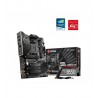 MEG B550 UNIFY-X 