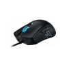 ROG Gladius III 